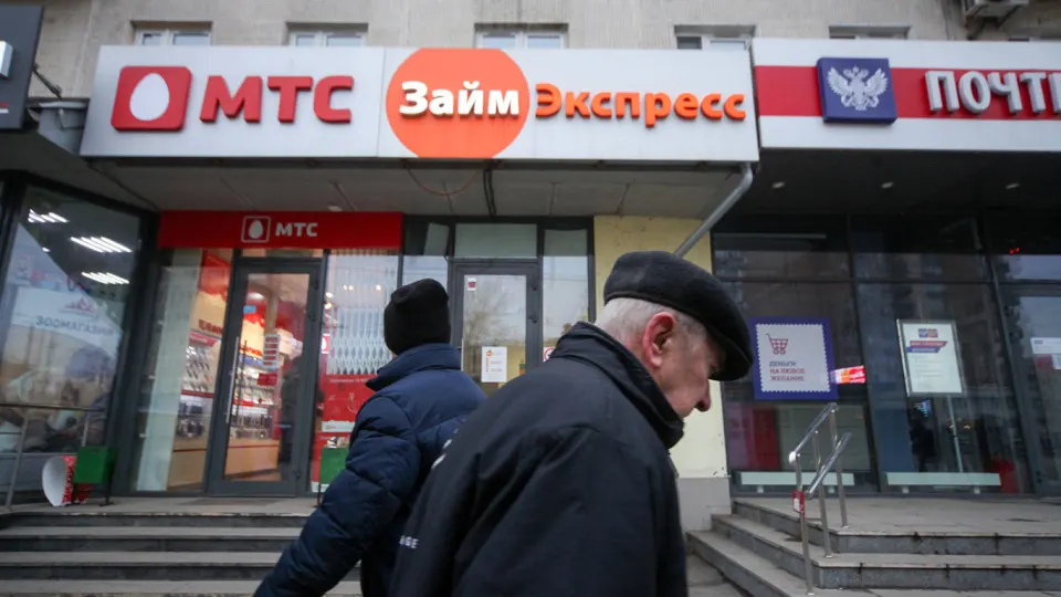 Во II квартале 2026 года МФО передали взыскателям 43 млрд руб. просроченной задолженности — рост по сравнению с прошлым периодом и годом ранее; регулятор ужесточил требования к рынку долгов.
