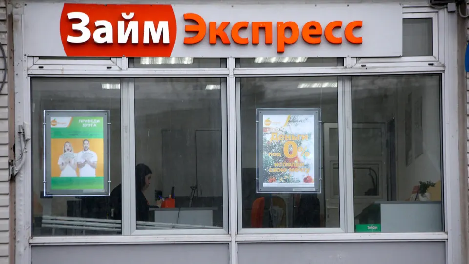 Во втором квартале 2026 года около 25% банков и МФО работали в убыток. По итогам года сектор сохраняет перспективу рекордной прибыли, но рост просрочки заставляет банки строить резервы, особенно среди региональных игроков.