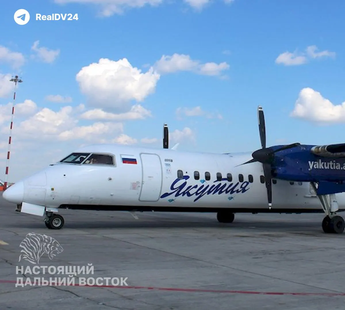 Единственный самолёт, обслуживающий отдалённые сёла Якутии, сейчас на ремонте; продажи билетов на внутритерриториальные рейсы приостановлены до 24 октября.