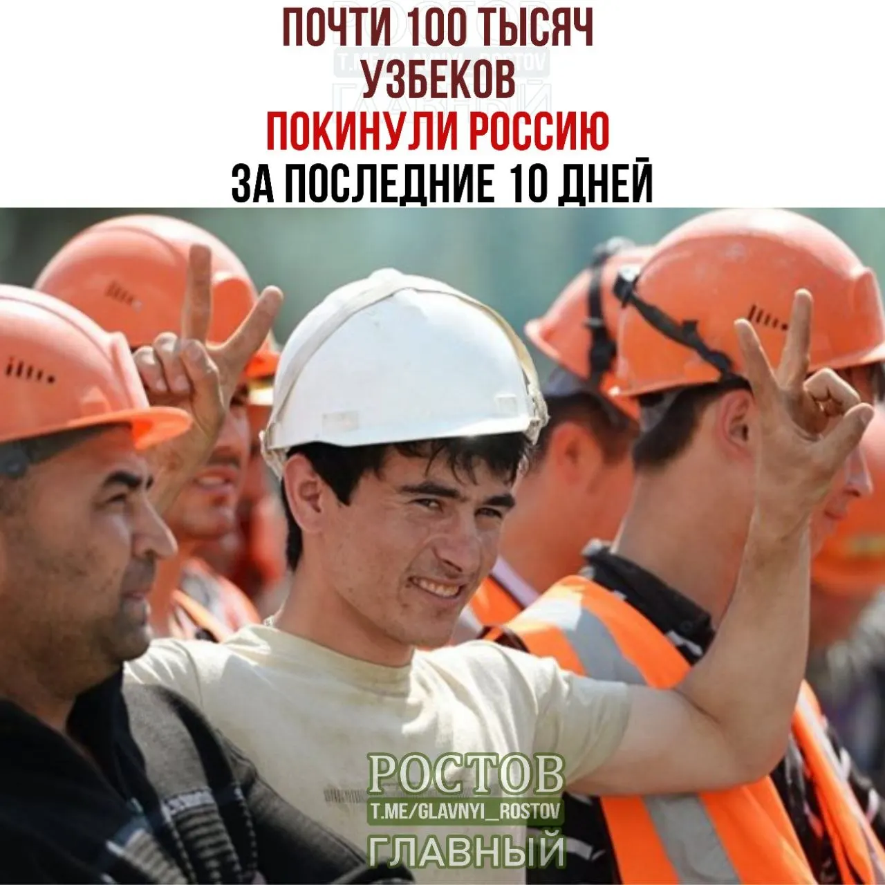 Экономисты связывают миграцию с низкими зарплатами в РФ, нестабильной обстановкой и угрозами безопасности.