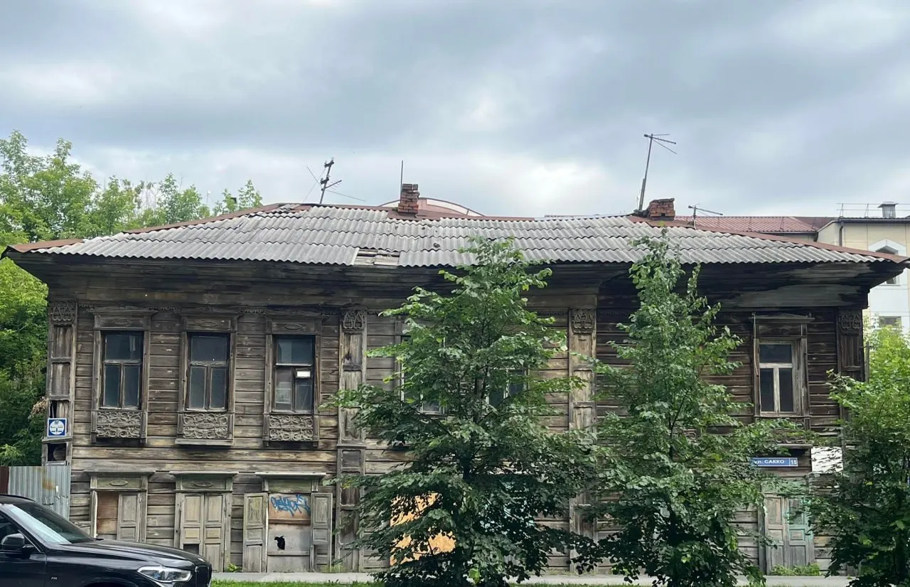 Дом в центре города перешёл во владение после аукциона с минимальной ставкой: новый владелец планирует сохранить здание и землю под ним; ранее владелец приобрёл другой исторический дом.