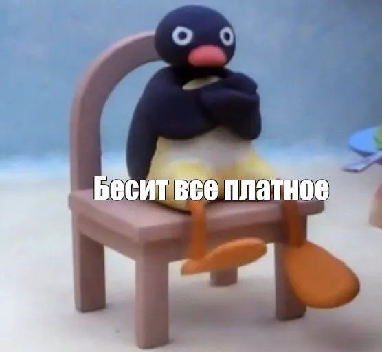С 1 октября в регионе вступят в силу изменения тарифов на электроэнергию: диапазоны расчета зависят от объема потребления.