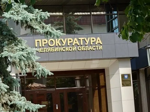 В Челябинске расследуют налоговое преступление: обвиняемые по делу «Интерполиса» подозреваются в уклонении от уплаты НДС и прочих налогов на сумму более 314 млн рублей; один фигурант скрывается за границей.