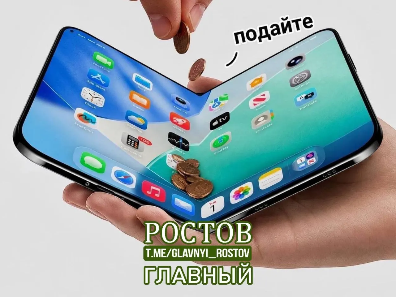 В прайс-листы вошли модели Duo, Pro и Pro Max с памятью до 2 ТБ; указаны розничные цены на разные конфигурации.