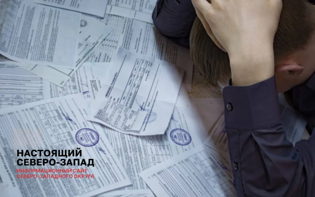 На начало июля просроченная задолженность населения за коммунальные услуги составила 9,58 млрд ₽. По итогам года долги выросли, а тарифы могут расти в ближайшее время.
