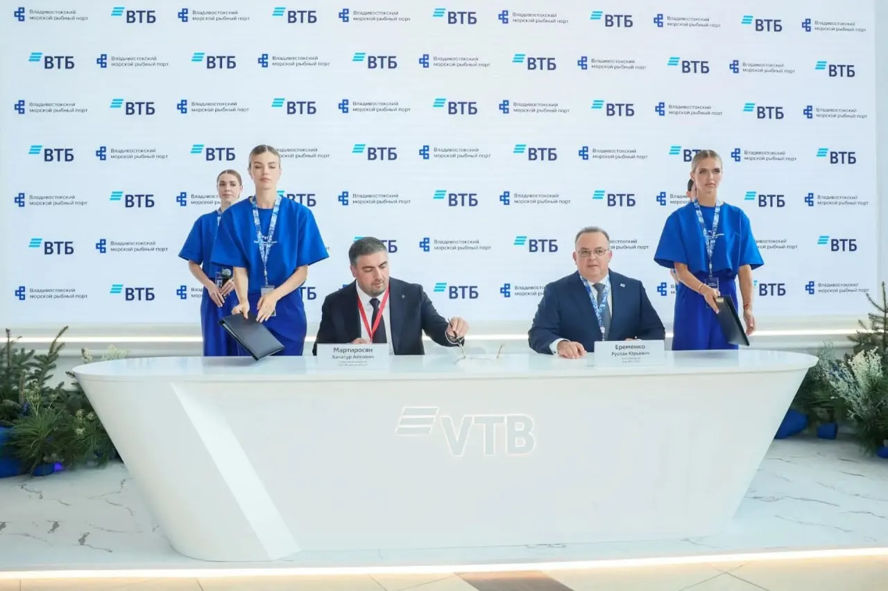 ВТБ и Владморрыбпорт договорились о продолжении реконструкции портовых объектов во Владивостоке; бюджет проекта — 3,6 млрд рублей.