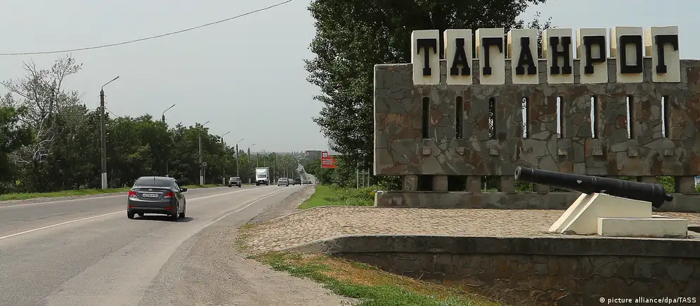 После ночной атаки в регионе произошли пожары на НПЗ и других объектах; власти оценивают ущерб и координируют работу оперативного штаба.