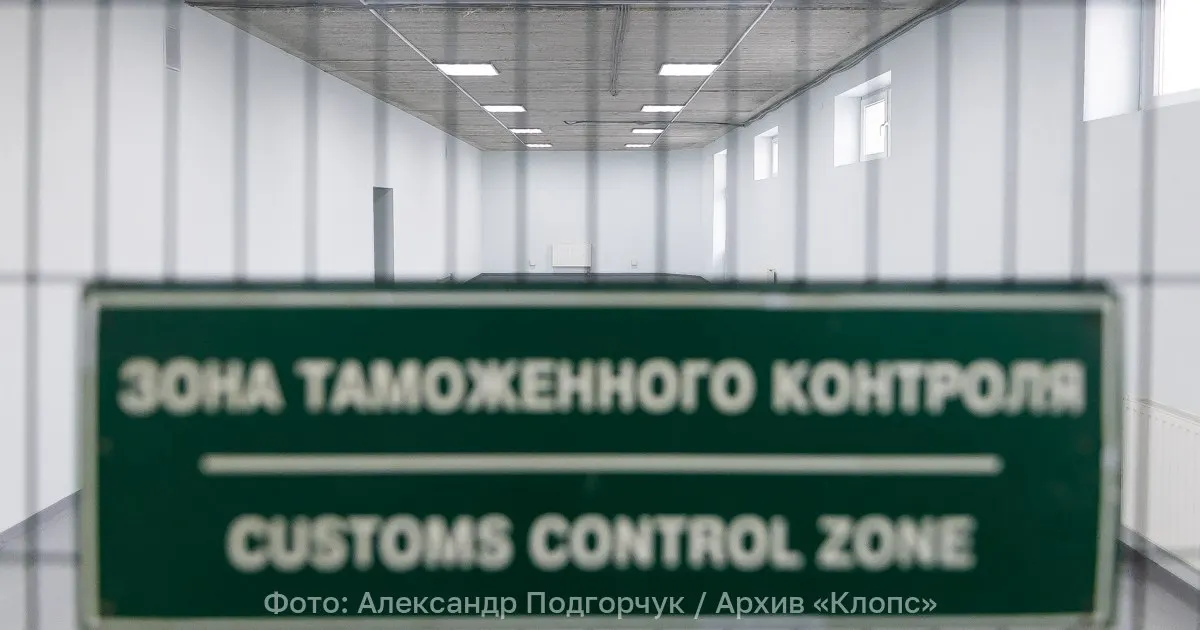 25 тонн мороженной скумбрии не пропустили в Калининградскую область из-за отсутствия предварительного электронного уведомления от импортёра.