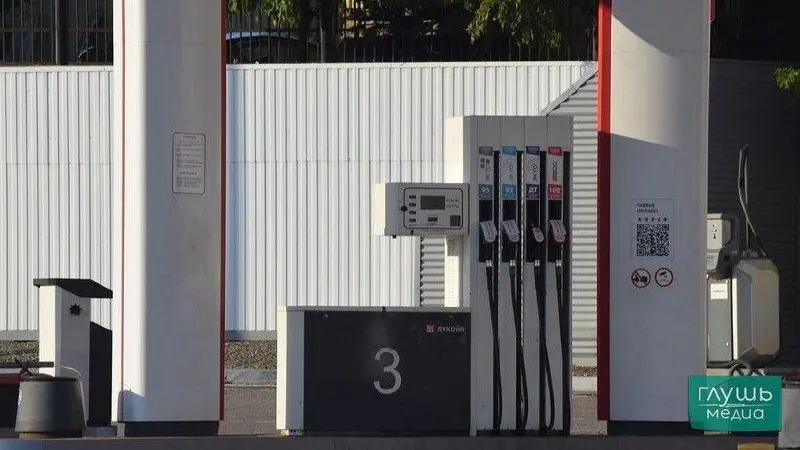 Новые данные Росстата за период 24–31 августа показывают рост цен на бензин в регионе: АИ-92 — 78,06 руб./л, АИ-95 — 83,43 руб./л. Средняя цена топлива — 81,19 руб./л, выше среднего по округу и РФ.