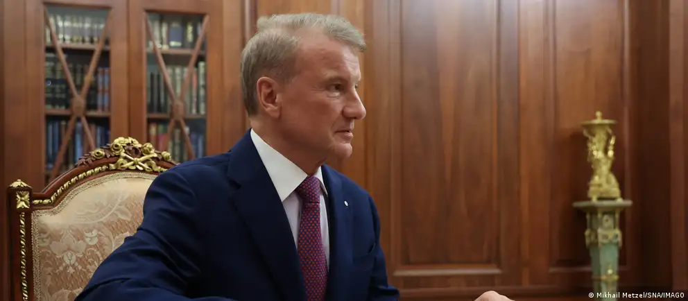 Глава Сбербанка заявил о переохлаждении экономики и призвал к политике поддержки и стимулирования инвестиций.