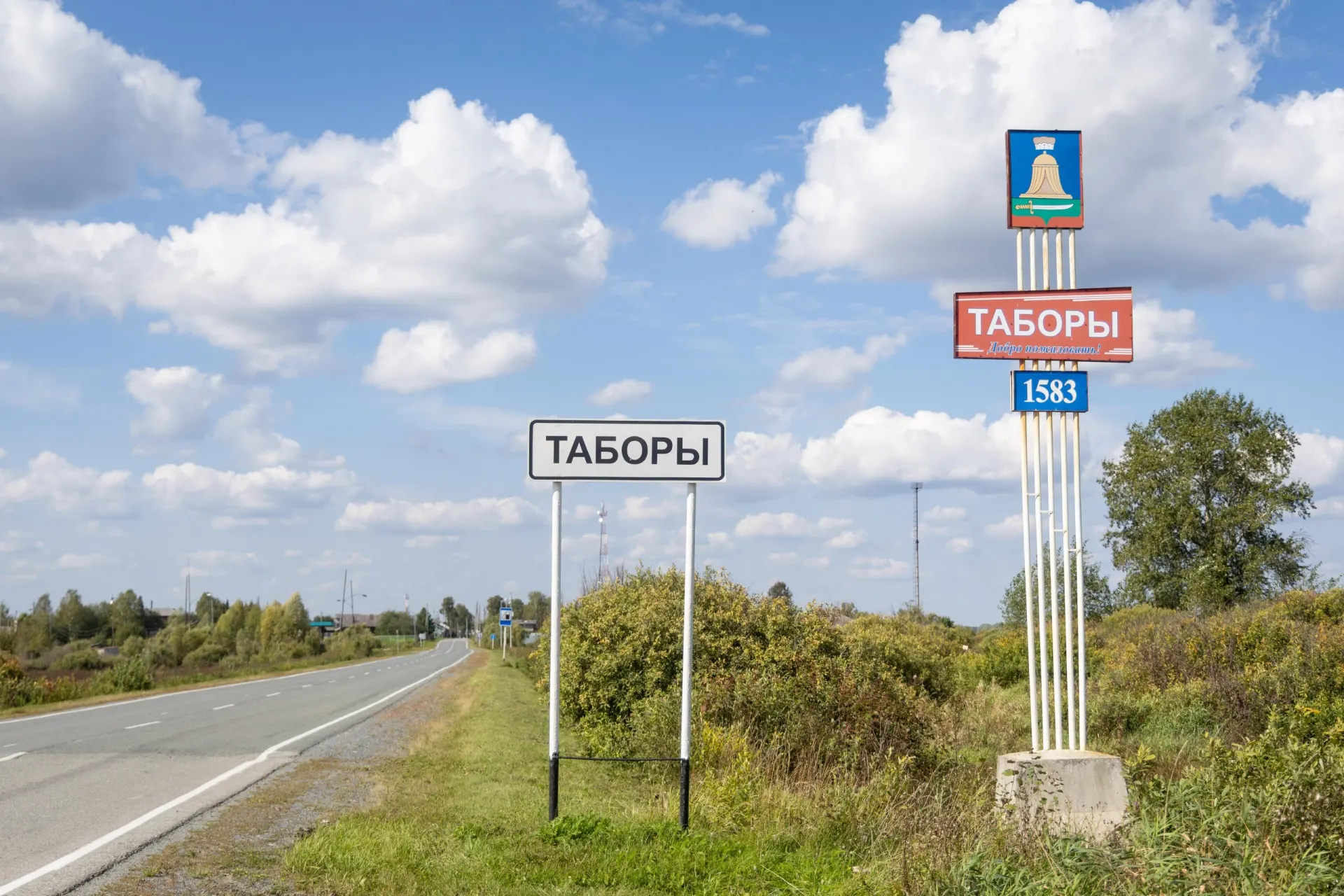 Репортаж о том, как жители глубинки находят способы зарабатывать на трезвости, несмотря на кризисы.