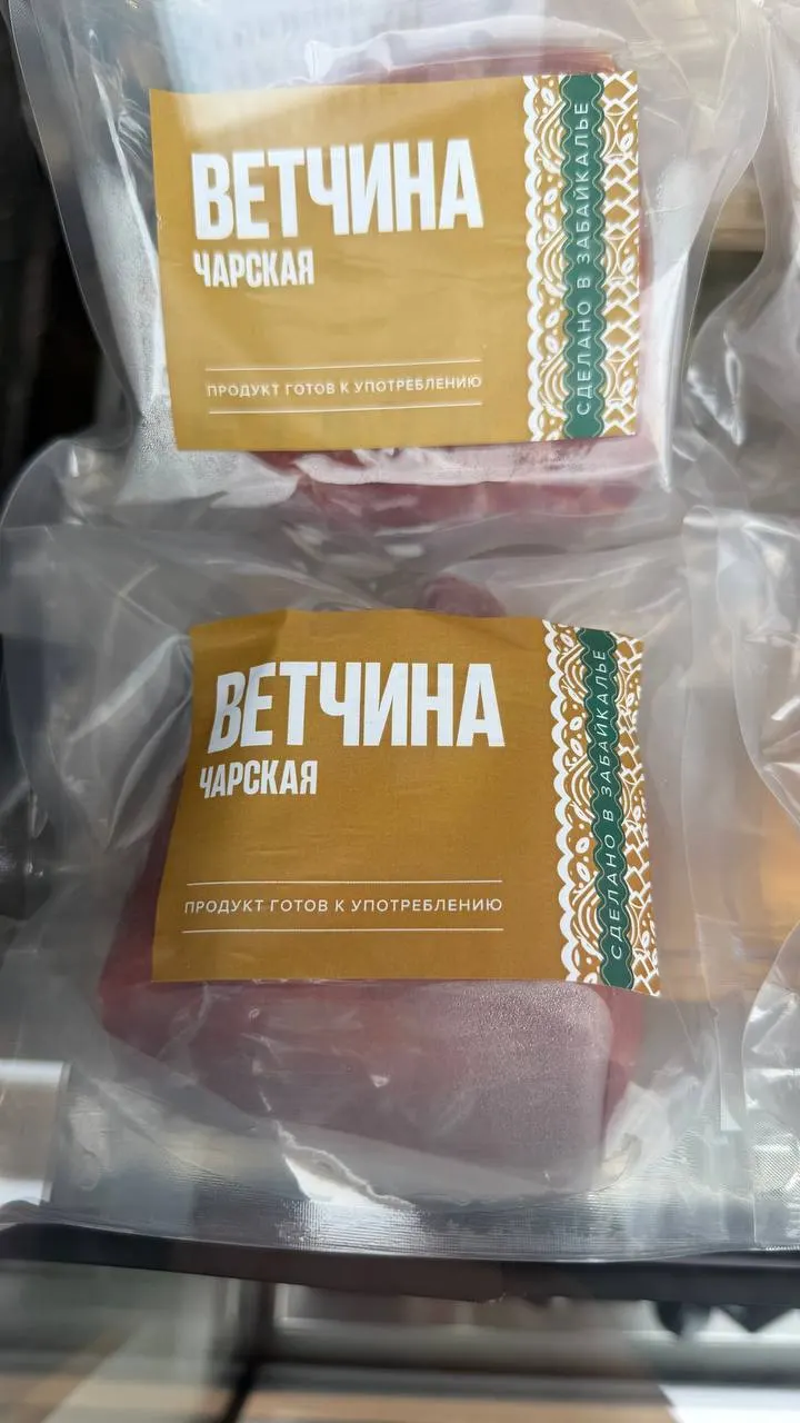 Региональная экспозиция демонстрирует инвестиционные проекты, сельхозпроизводство и культурные артефакты Забайкалья.