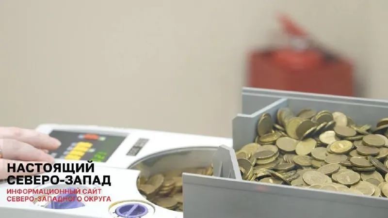 Правительство региона опубликовало проект отчета об исполнении бюджета за первую половину 2026 года.