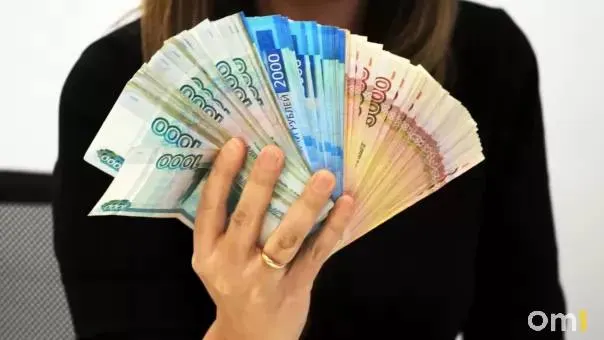 Государственная программа поддержки МСП предусматривает приоритетные займы, ставку до ¾ ключевой ставки ЦБ и упрощённую процедуру подачи заявок.