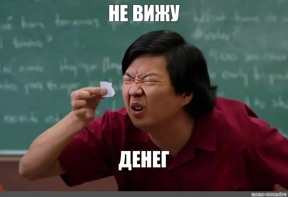 Каждая вторая организация в Кузбассе оказалась убыточной; суммарные убытки за первые шесть месяцев достигли 43,6 млрд рублей.