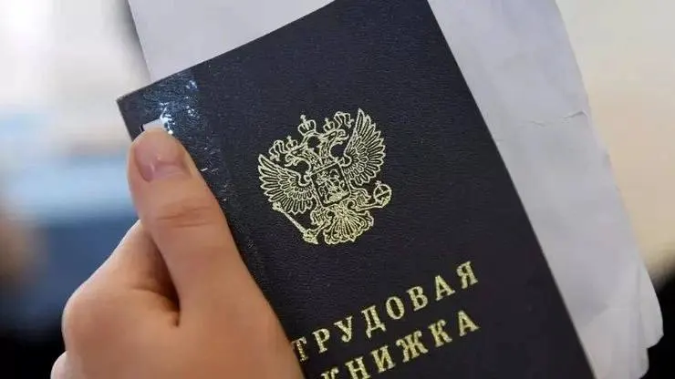 В первые шесть месяцев 2026 года номинальная средняя зарплата в регионе составила 70 426 рублей, что на 1,8% выше по сравнению с январём—маем; по Сибири в целом показатель составил 93 696 рублей.