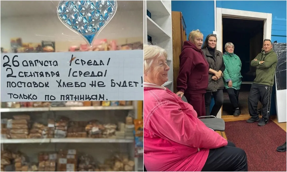 В Карелии снова наблюдается дефицит хлеба: очереди растягиваются, поставки по графику сокращаются, цены варьируются по регионам.