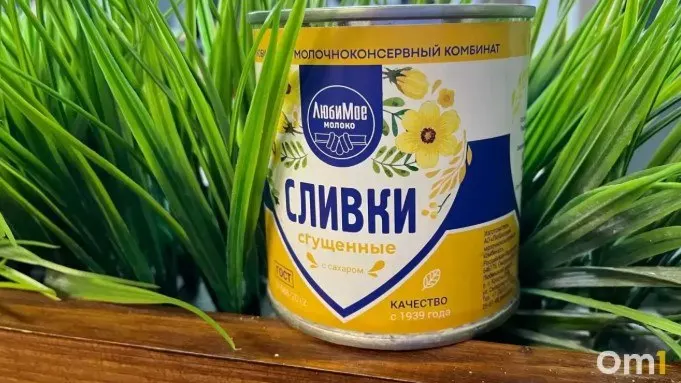 Три омских предприятия стали победителями и призёрами конкурса «Экспортёр года», расширяя географию поставок и укрепляя региональный экспорт.