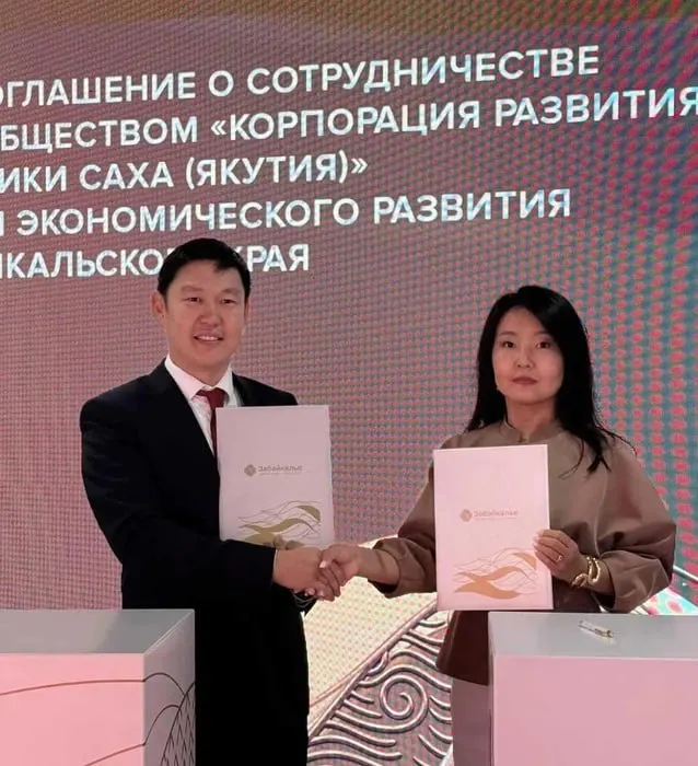 Стороны подписали соглашение о сотрудничестве в туристической сфере, предусматривающее создание межрегиональных маршрутов, обмен туристами и продвижение направлений, а также работу над транспортной доступностью.