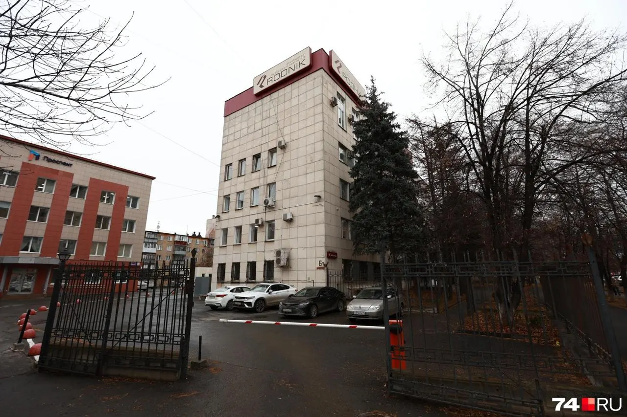 Государство продало национализированный пакет акций Челябинскоблгаза за 167,5 млн рублей; ранее пакет изымали вместе с активами семьи экс-губернатора.