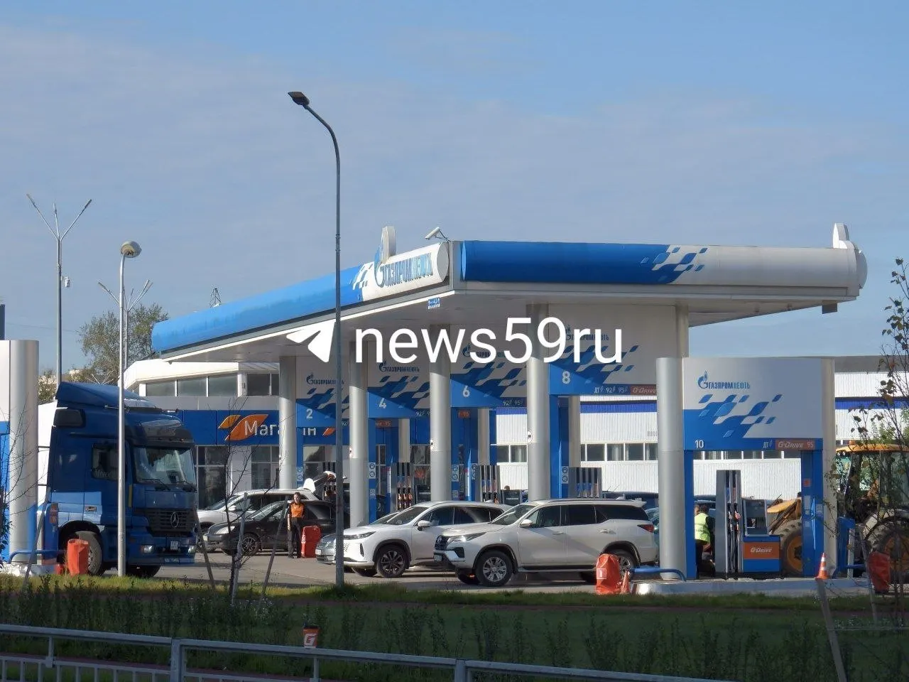 Мы следим за ситуацией на одной из АЗС в Перми: какие виды топлива доступны и как обстоят дела с ценами.