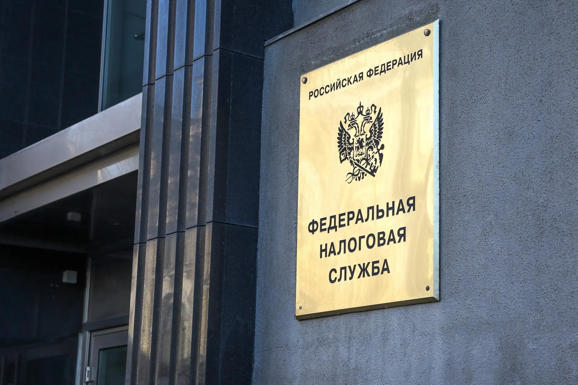 Планируется разослать уведомления примерно 70 миллионов россиян.