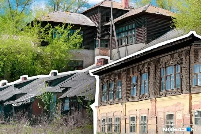 Архитектурное наследие региона под угрозой исчезновения: продажа за рубль может стать шансом на реставрацию и сохранение городского облика угольного края.