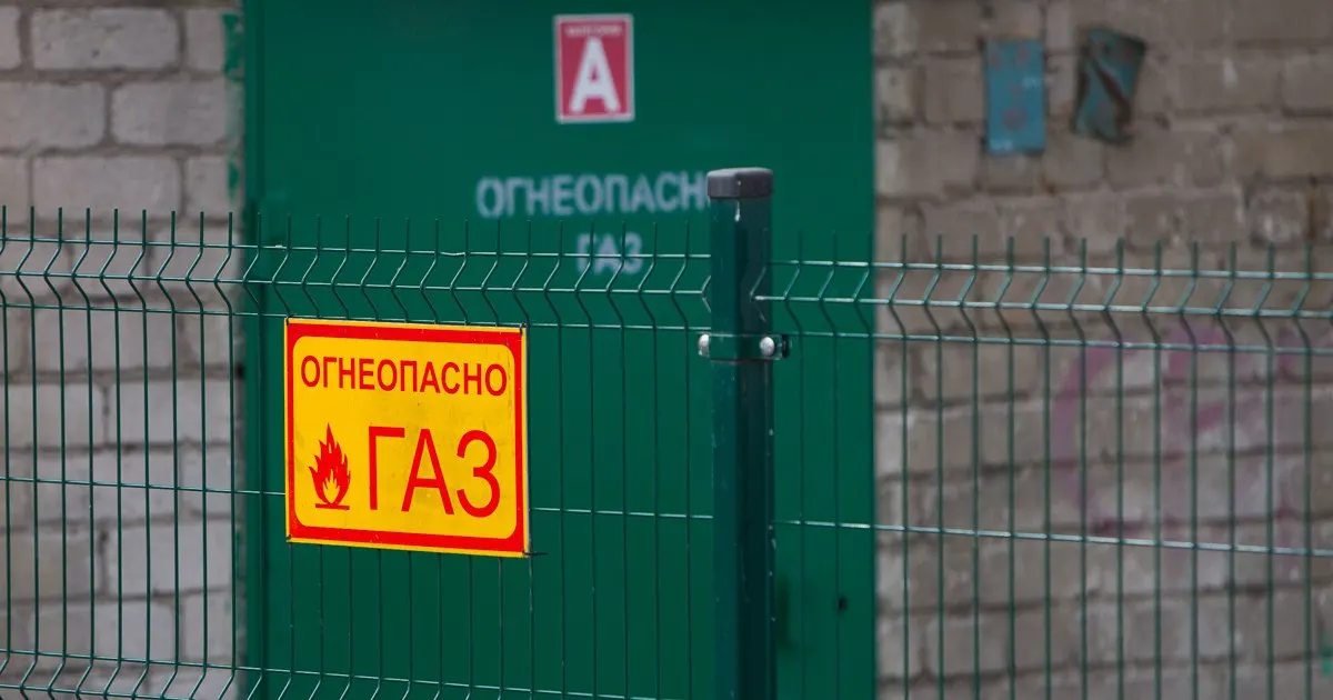 Новые газовые котельные обеспечат тепло для жильцов и учреждений региона, ускорив переход на газовую генерацию.
