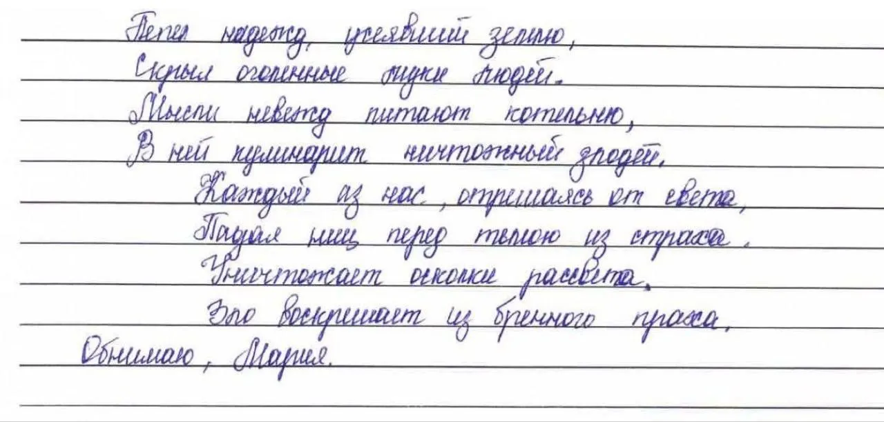 За ночь зафиксированы повреждения инфраструктуры после атак беспилотников, введены ограничения на вылеты в десятке аэропортов и рост тарифов ЖКХ на 11%.