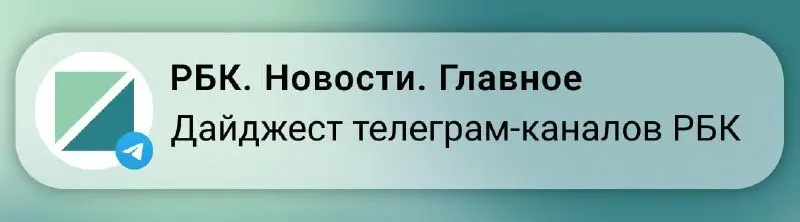 Кратко о главных событиях недели: рост цен на запчасти, регуляторные меры и обзоры гаджетов.