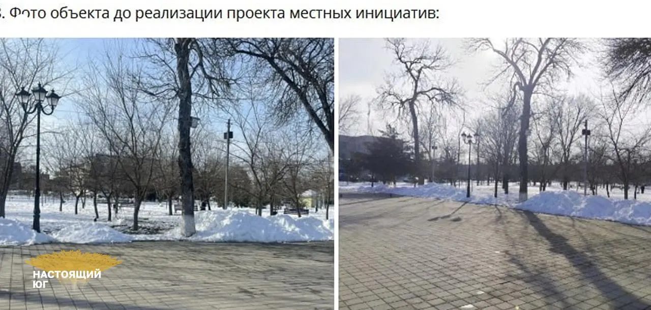 В Полтавской станице Краснодарского края благоустроят территорию вокруг будущего мемориального комплекса за 1,8 млн ₽; общая сумма проекта составит около 10,7 млн ₽.