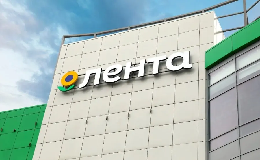 Два магазина «О’КЕЙ» временно закроются на период работ и будут работать под новой вывеской «Гипер Лента». Периоды закрытий: 21–30 сентября и 8–13 ноября; ассортимент сохранится.