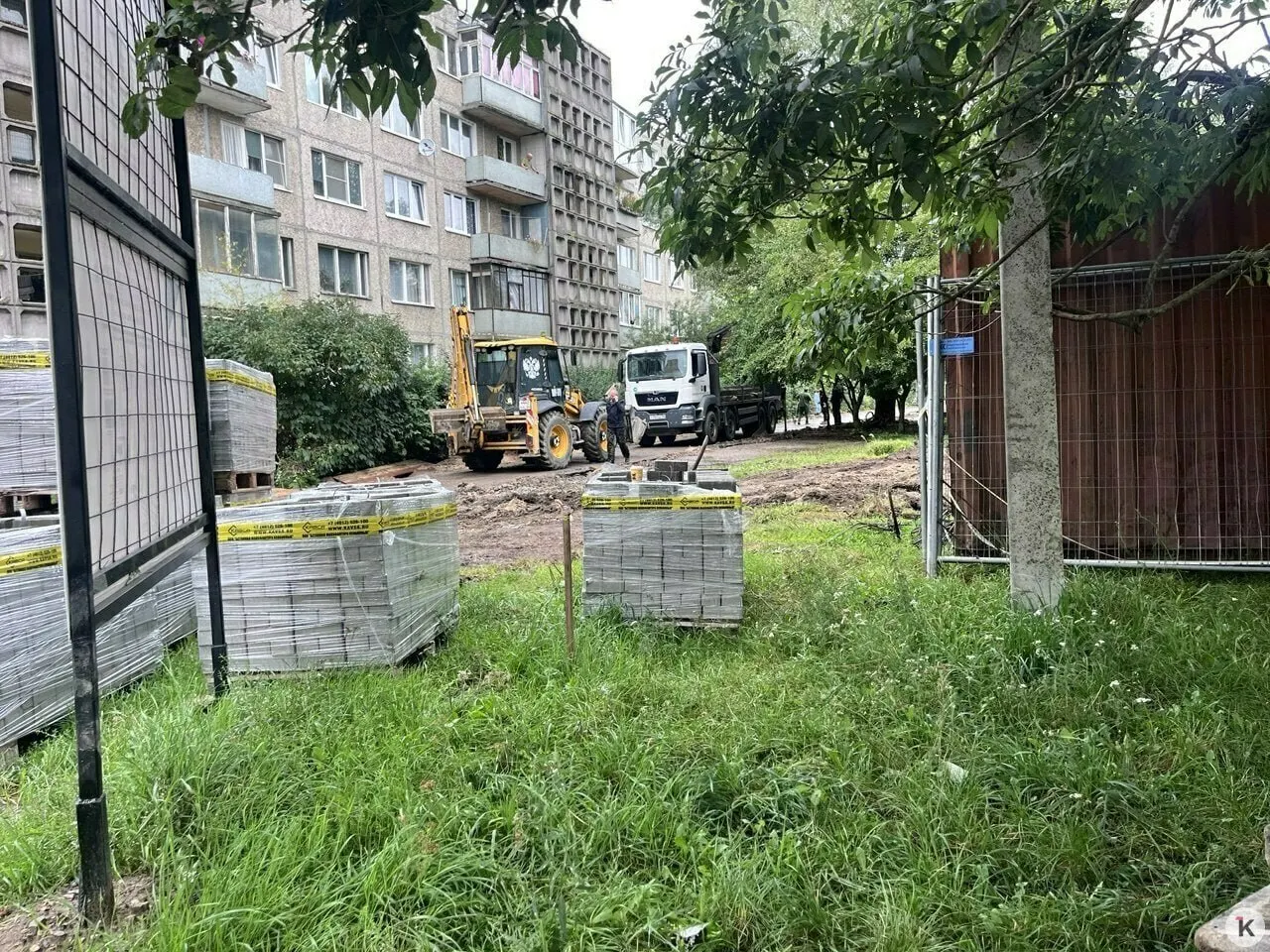 В 2026 году запланировано восемь территорий благоустройства и ремонт 18 многоквартирных домов. Общая стоимость проектов — 148 млн рублей, основная часть финансирования — городской бюджет, часть — средства собственников.