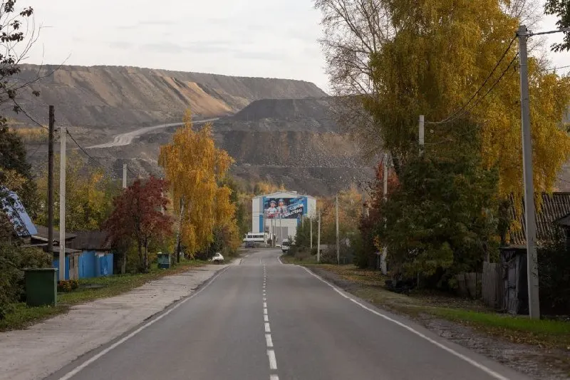 Кризис угольной отрасли в России: убыточность предприятий, роль государственной поддержки и последствия для городов, ориентированных на добычу угля.