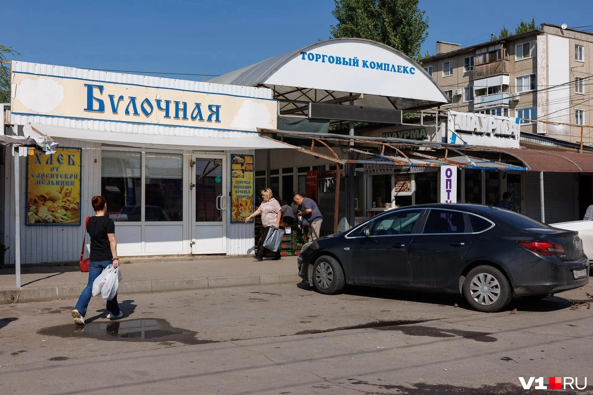 Рынок в Красноармейском районе может уйти под снос: приставы выдали требование освободить помещения и прилегающую территорию в течение трех дней.