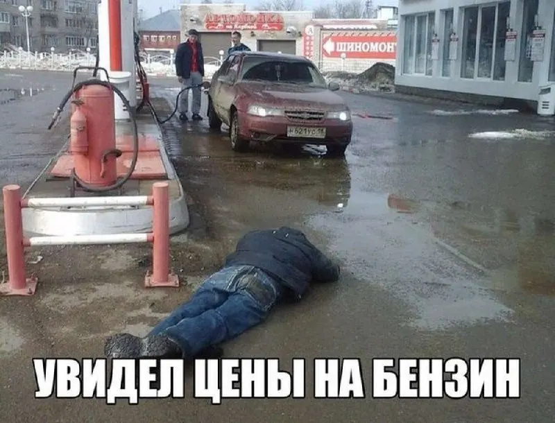В регионе возможна частичная смена цен на бензин на заправках: соглашение подписали пять операторов, но эффект коснется не всех АЗС.