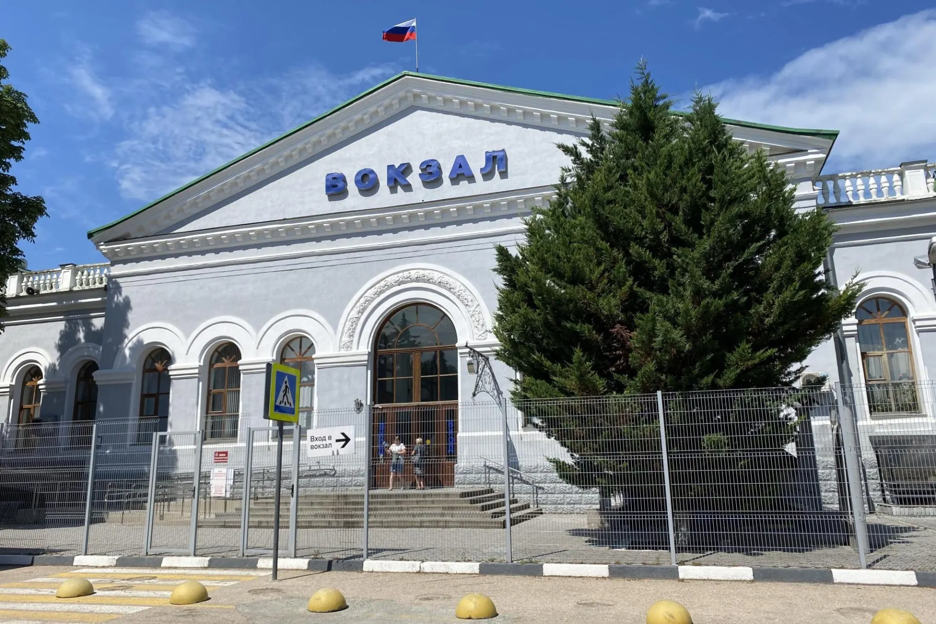 Государственное предприятие сообщает о кассовом разрыве и задержках выплат туристам, возможной отсрочке части выплат до конца 2026 года и переносе части поездок на 2027 год.
