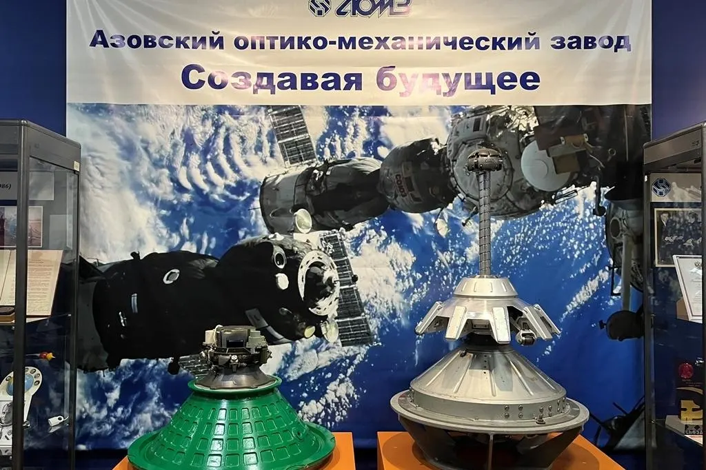 Новые данные показывают роль Азовского оптико-механического завода в кооперации ракетного вооружения и финансирование поставщиков по гособоронзаказу на 2025 год.