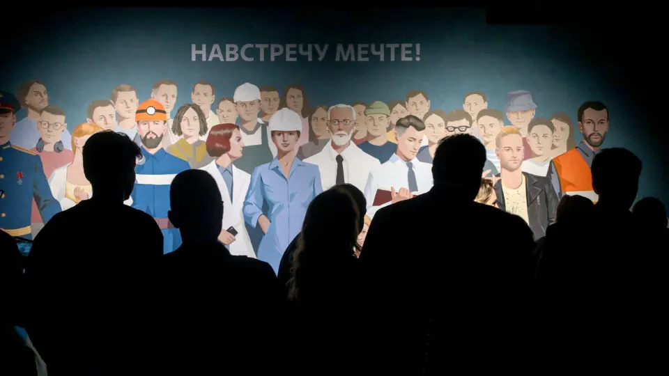 Правительство продвигает проект повышения производительности и обсуждает вовлечение общественных движений, эксперты предупреждают: рост зависит от инвестиций, технологий и спроса.