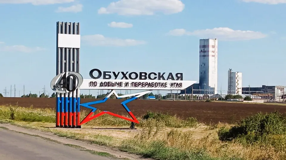 Крупный угольный бизнес одного из богатейших украинских предпринимателей перешёл к российскому держателю; сделки затрагивают активы и долговые обязательства в Ростовской области и сопровождаются рядом корпоративных перестроек.