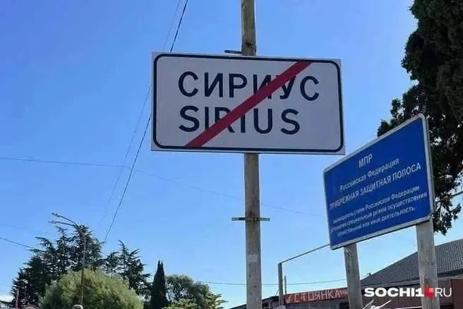 Новый Совет федеральной территории возглавит реализацию мастер-плана агломерации до 2050 года.