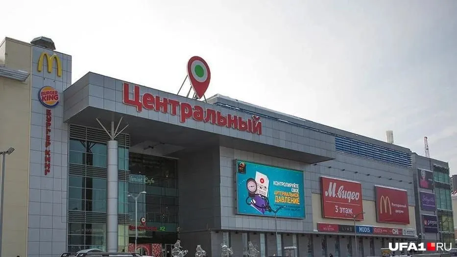 Сделка по продаже рынка оценивается в 2,44 млрд рублей; в 2019 году началось банкротство, долг перед банками составил 3,4 млрд.