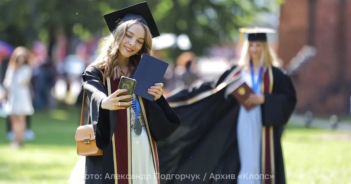 Индексация стипендий российских студентов заложена в бюджете до 2029 года, ежегодное увеличение оценивается почти в 5 млрд рублей.