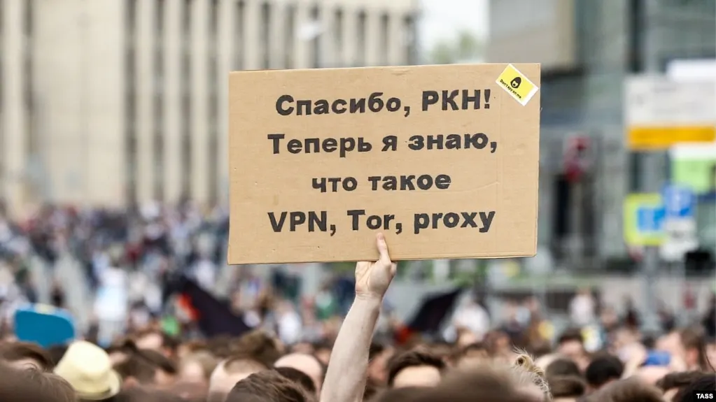 Бюджет на 2027 год предусматривает субсидии для ГРЧЦ на борьбу с угрозами в сети и усиление блокировок VPN.