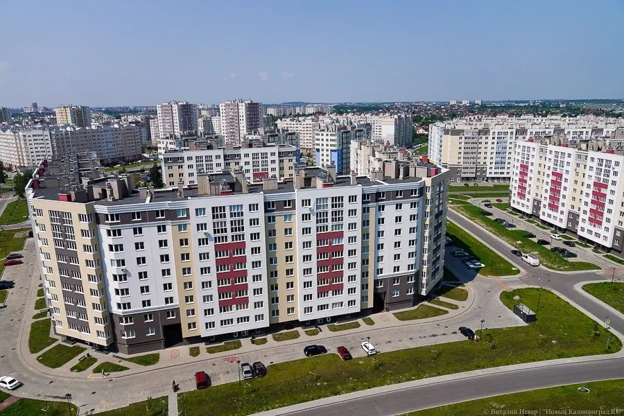 В Калининградской области снижаются цены на жилье для конечных потребителей на фоне снижения объёмов строительства и изменений в семейной ипотеке.