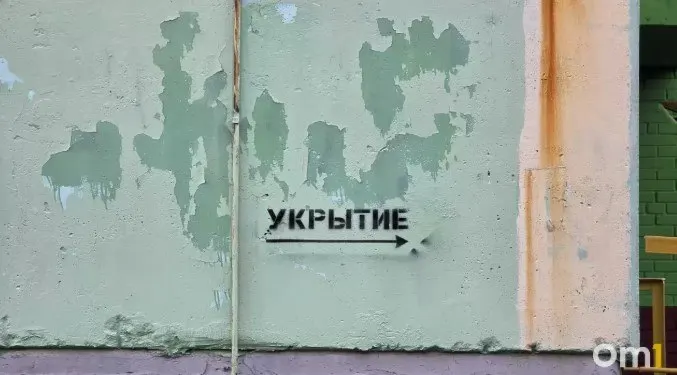 Законопроект позволит направлять средства на капремонт в том числе на обустройство укрытий в подвалах многоквартирных домов и уточнит допустимые статьи расходов; поправки вступят в силу с 1 января 2027 года.