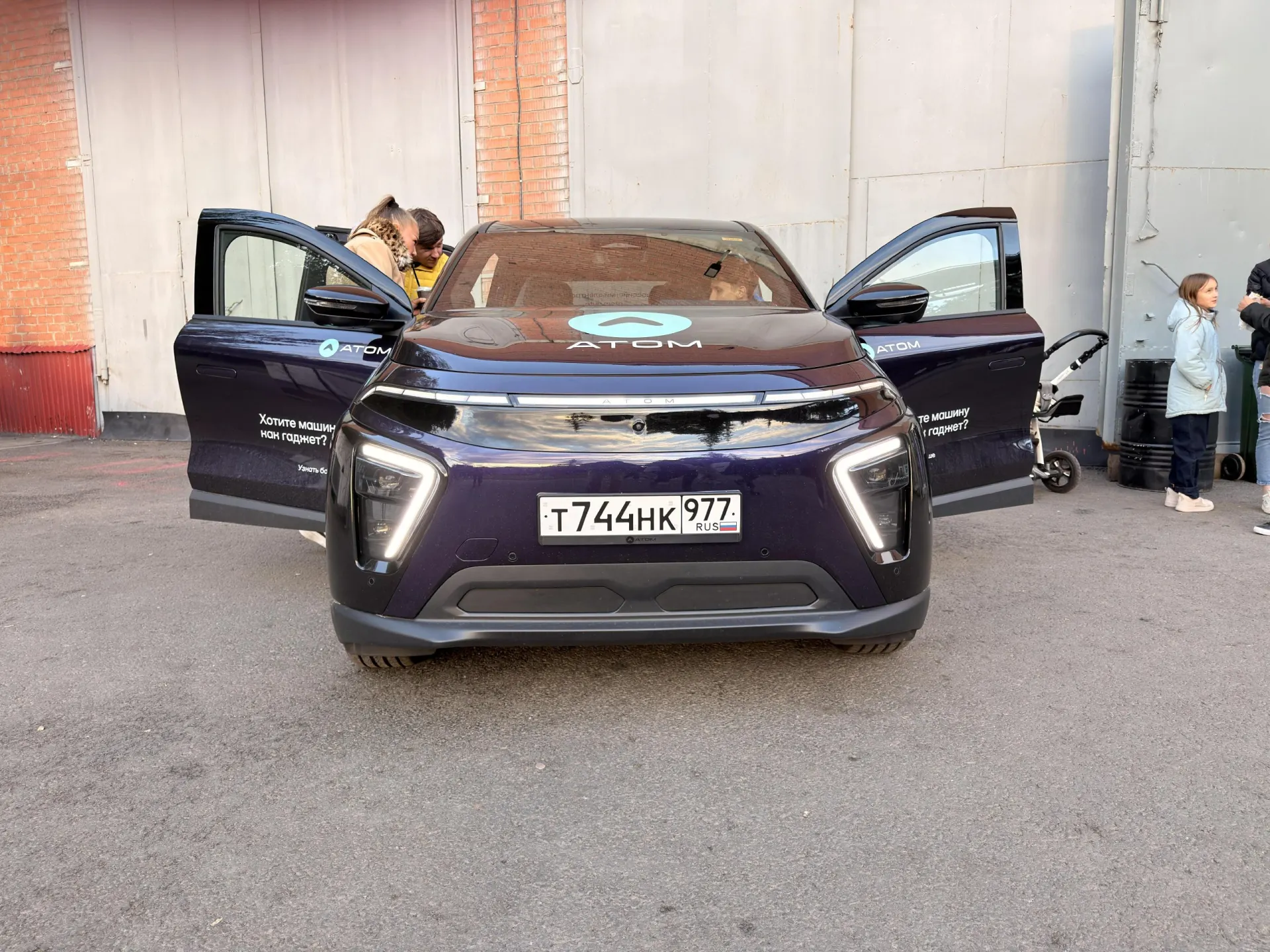 Развитие российского автопрома обсуждается в контексте роста доли электромобилей и локализации сборки.