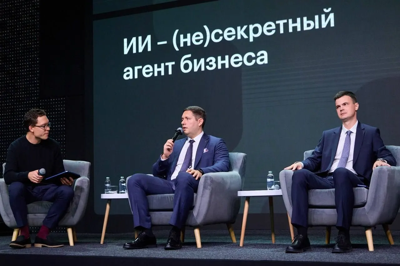Обсуждается переход розничной торговли на генеративный ИИ и роль ИИ-агентов в ускорении повседневных задач.