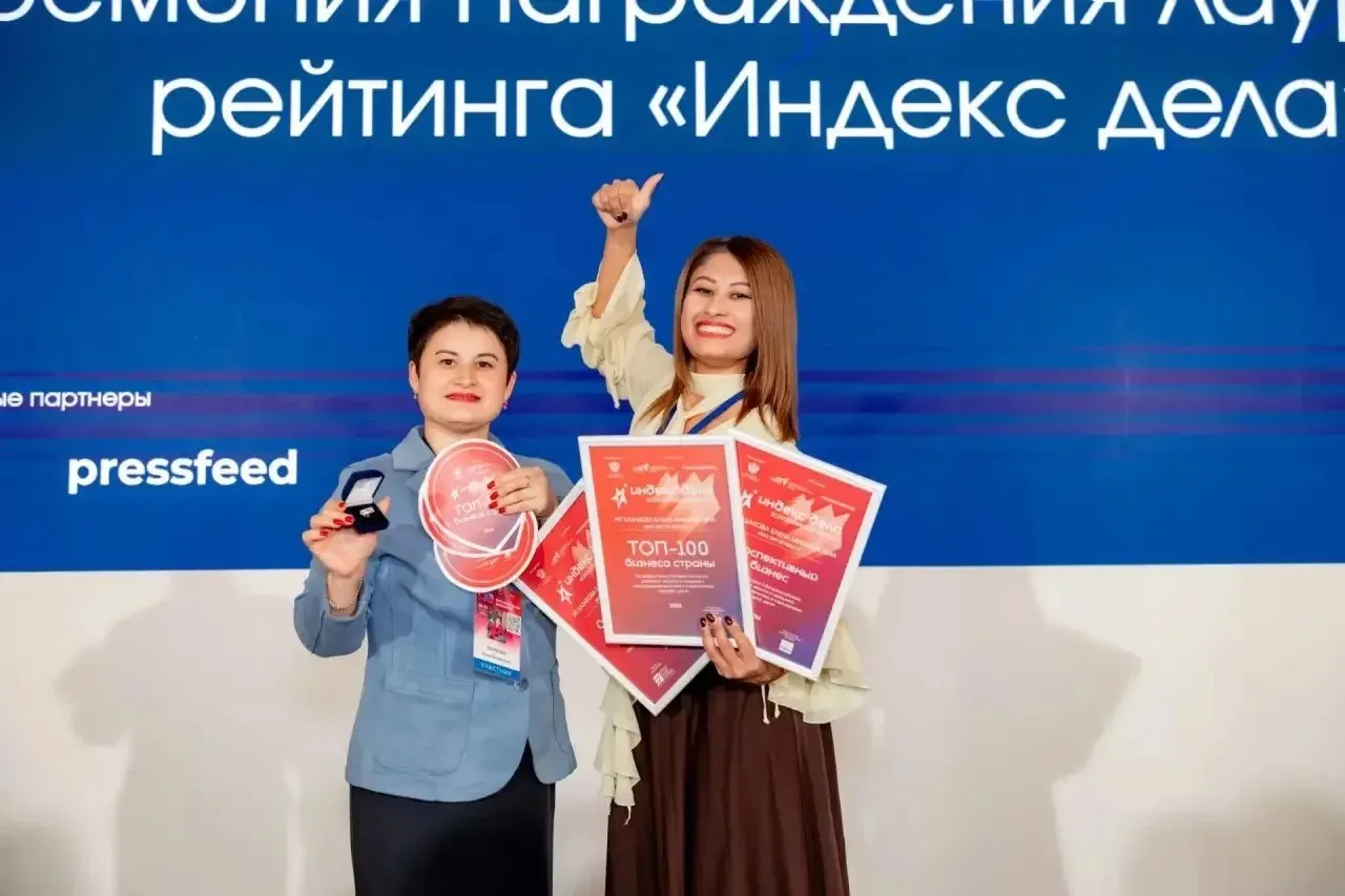 Компания стала лауреатом рейтинга «Индекс дела — 2026», подтвердив лидирующее положение малого бизнеса и вклад в экономику и общество.