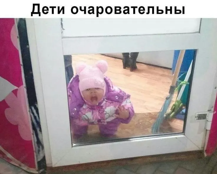 Исследование показывает, что к 26 годам число детей у молодежи примерно вдвое меньше, чем у предыдущих поколений, и основной фактор — дорожающая жизнь. Воспитание ребенка оценивается в десятки миллионов рублей.